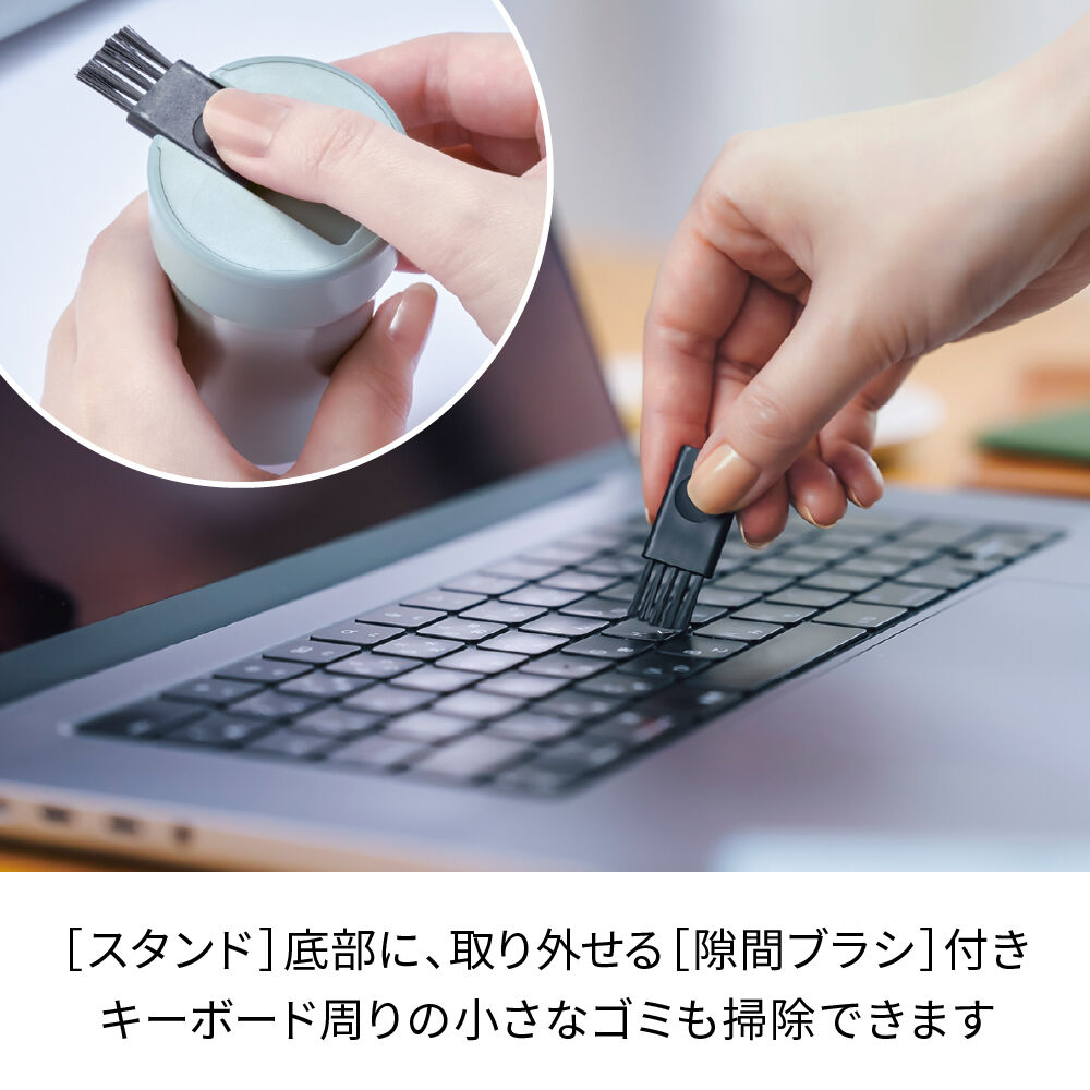 recolte「レコルト コードレス スポットクリーナー RSC-4」|トイレタリー・ランドリーグッズ|