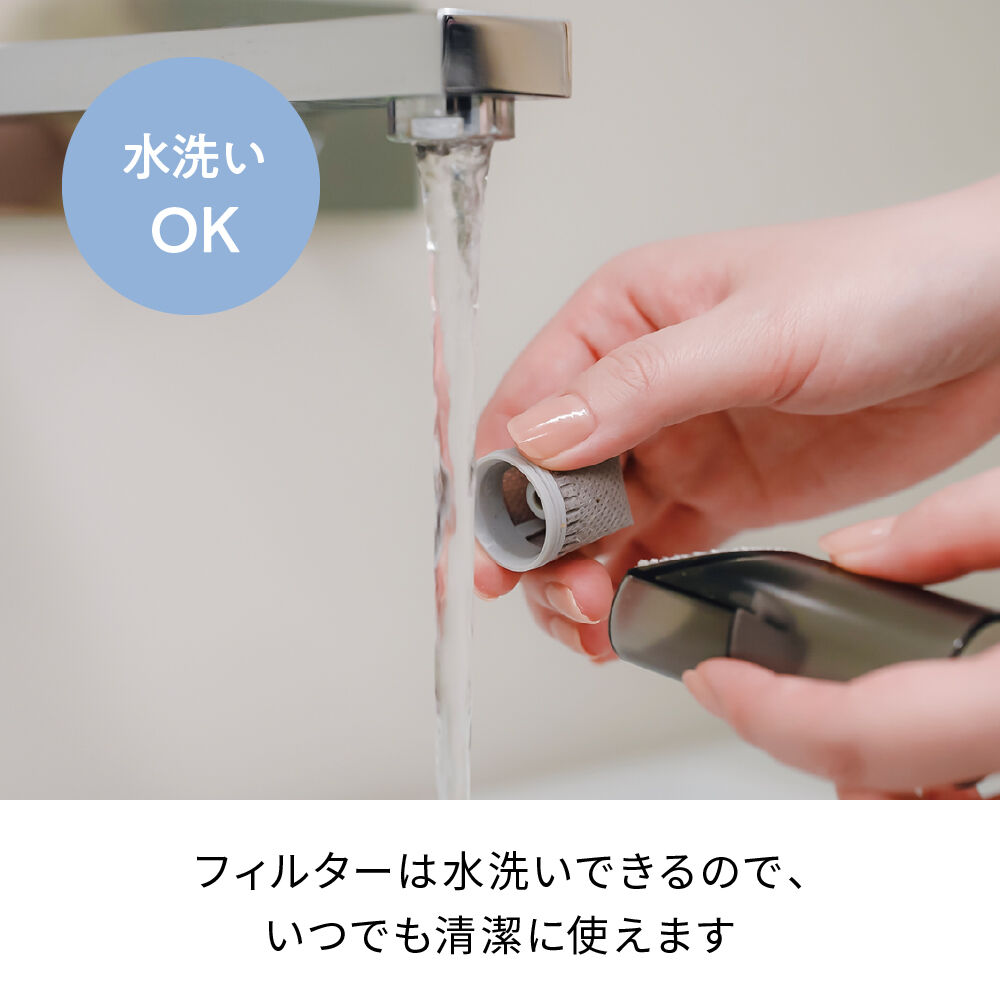 recolte「レコルト コードレス スポットクリーナー RSC-4」|トイレタリー・ランドリーグッズ|