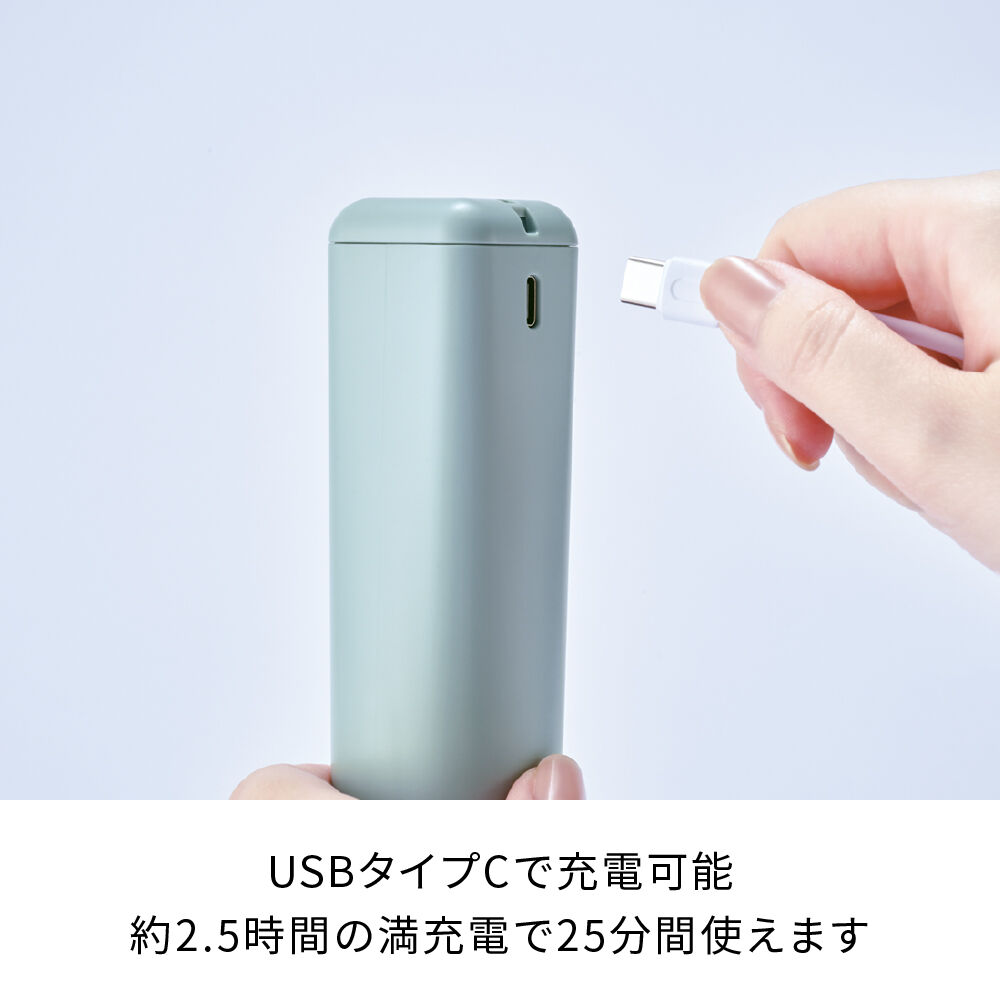 recolte「レコルト コードレス スポットクリーナー RSC-4」|トイレタリー・ランドリーグッズ|