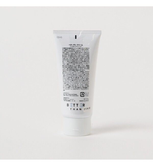BEAMS「BETTER THAN / CREAM ヘア・ハンドクリーム」|その他|