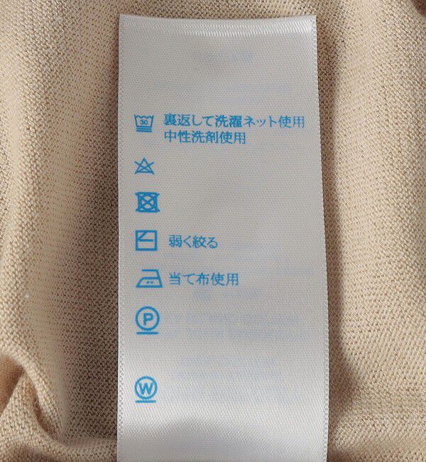 SHIPS「JOHN SMEDLEY: ISIS 半袖 ニット ポロシャツ」|カーディガン|