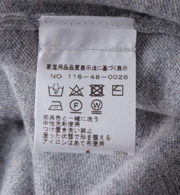 SHIPS「ALAN PAINE: ジーロング ウール 12ゲージ Vネック カーディガン」|カーディガン|