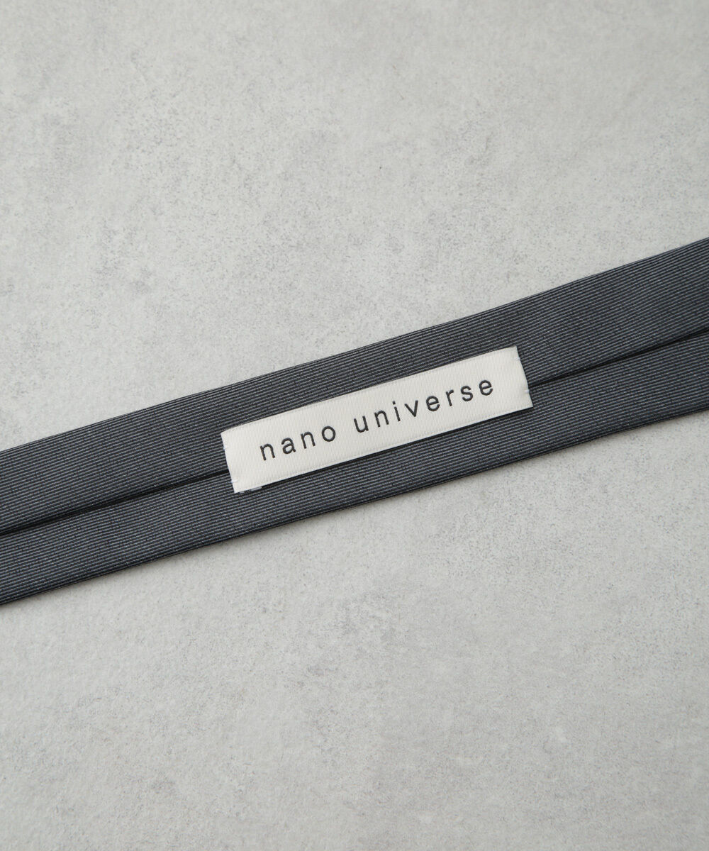 nano･universe「京都ウォッシャブルメランジソリッドネクタイ」|ネクタイ・蝶ネクタイ|
