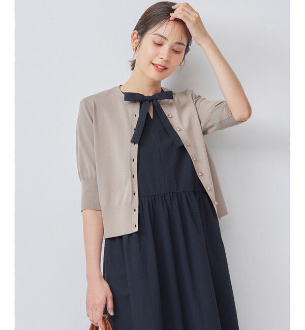 組曲「【洗える・6色展開】CANDYボタン 半袖カーディガン」|カーディガン|トープ系