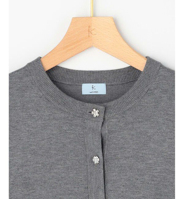 組曲「アトランダムビジューボタンカーディガン」|カーディガン|