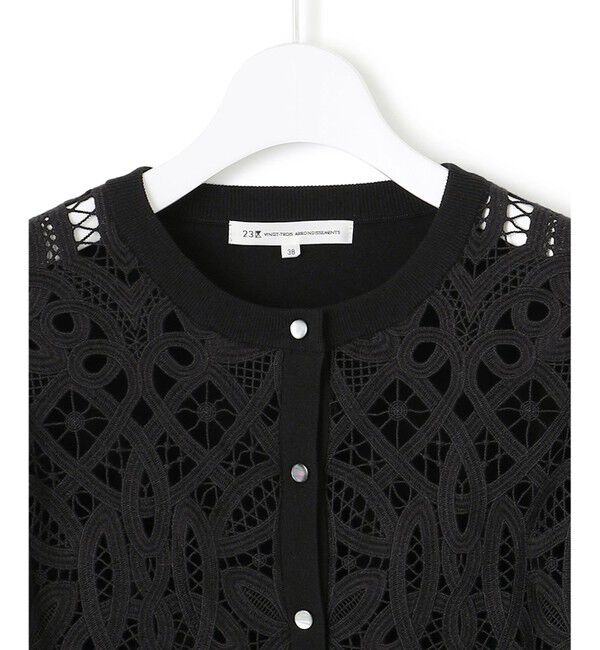 23区「【洗える】エンブロイダリーレース カーディガン」|カーディガン|