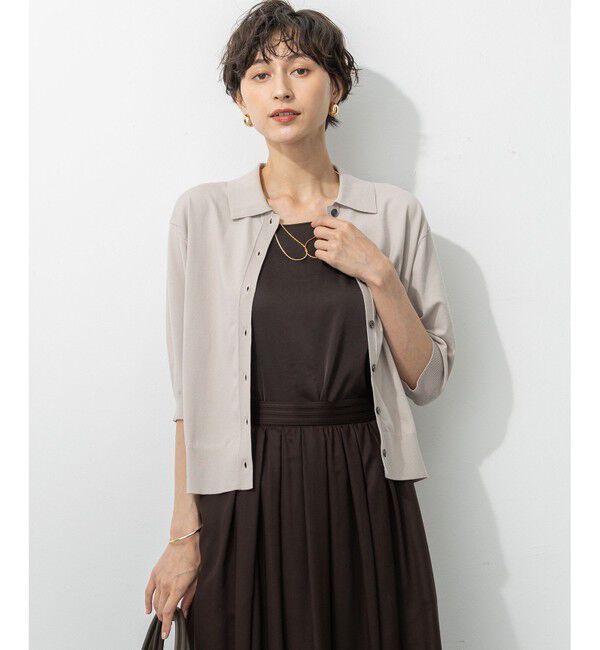 23区「【洗える/吊り干しOK】ヴィスコースストレッチ ポロニット カーディガン」|カーディガン|ベージュ系