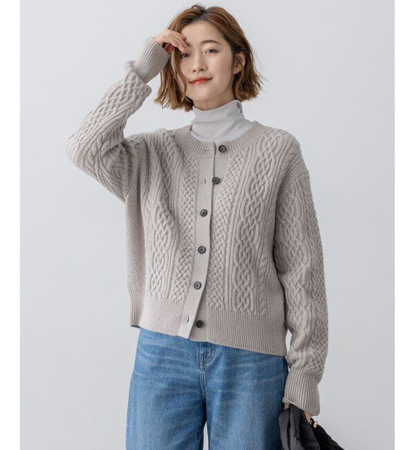 23区「【洗える】カシミヤブレンド ケーブルニットカーディガン」|カーディガン|ベージュ系