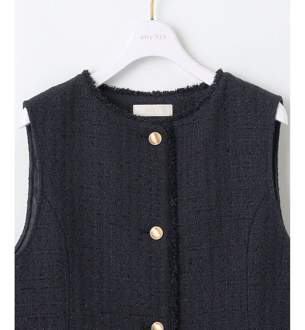 ANY SIS「ファンシーツイードペプラム ジレ」|その他|