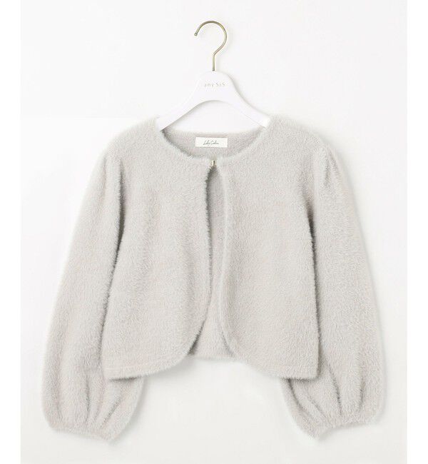 any SiS「【洗える】フェザーニット カーディガン」|カーディガン|
