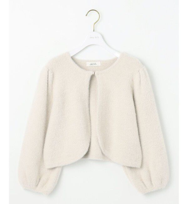 any SiS「【洗える】フェザーニット カーディガン」|カーディガン|