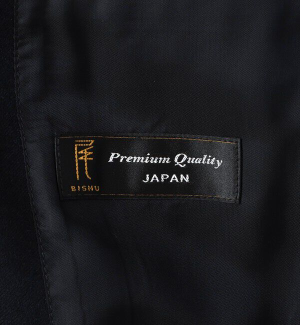 NOLLEY'S goodman「《ビジカジ対応》尾州 WOOL W JACKET 25AW」|テーラードジャケット|