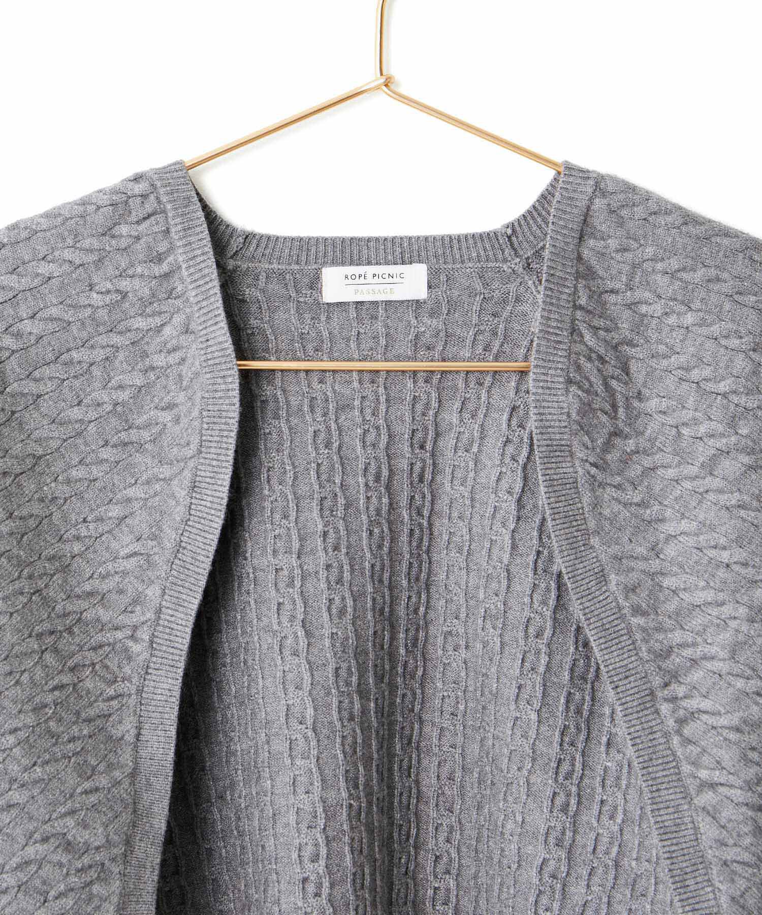 ROPE PICNIC PASSAGE「ケーブル編みニットアームボレロ」|カーディガン|
