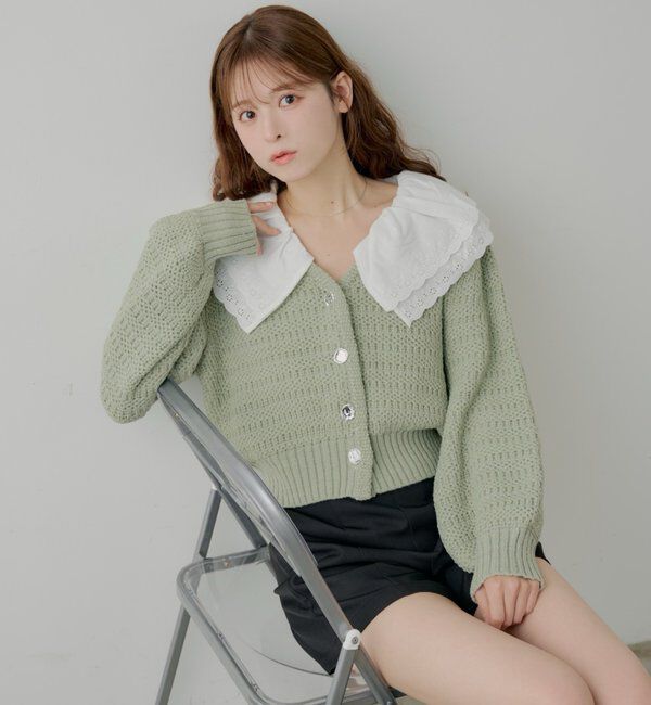  「【SALON by Chico】フリルダブルカラー柄編みカーディガン」|カーディガン|