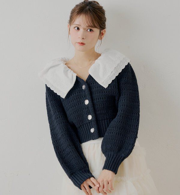  「【SALON by Chico】フリルダブルカラー柄編みカーディガン」|カーディガン|