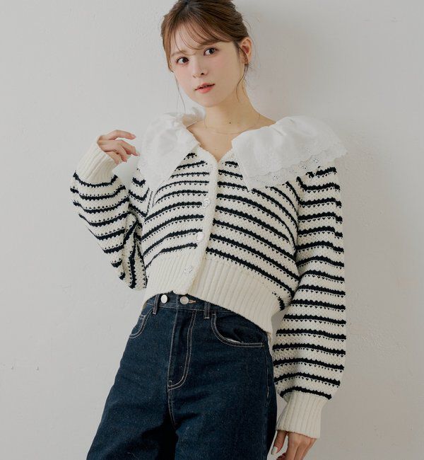  「【SALON by Chico】フリルダブルカラー柄編みカーディガン」|カーディガン|