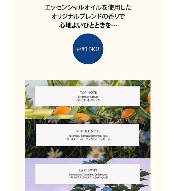 Rouge vif「【FIT YOUR SKIN/フィットユアスキン】アートフィットブライトパック5」|その他|