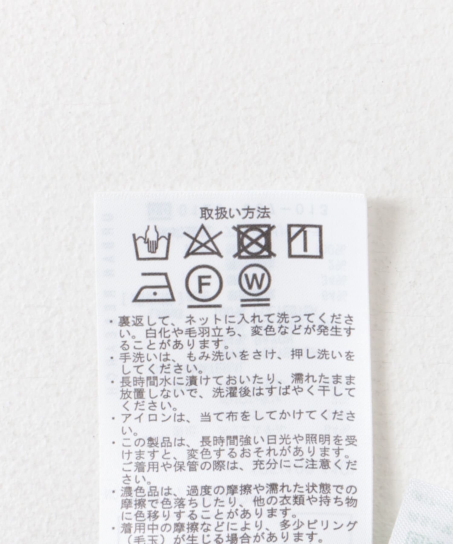 URBAN RESEARCH DOORS「『親子リンク』『UR TECH』ツイルジャンパースカート(KIDS)」|ワンピース|