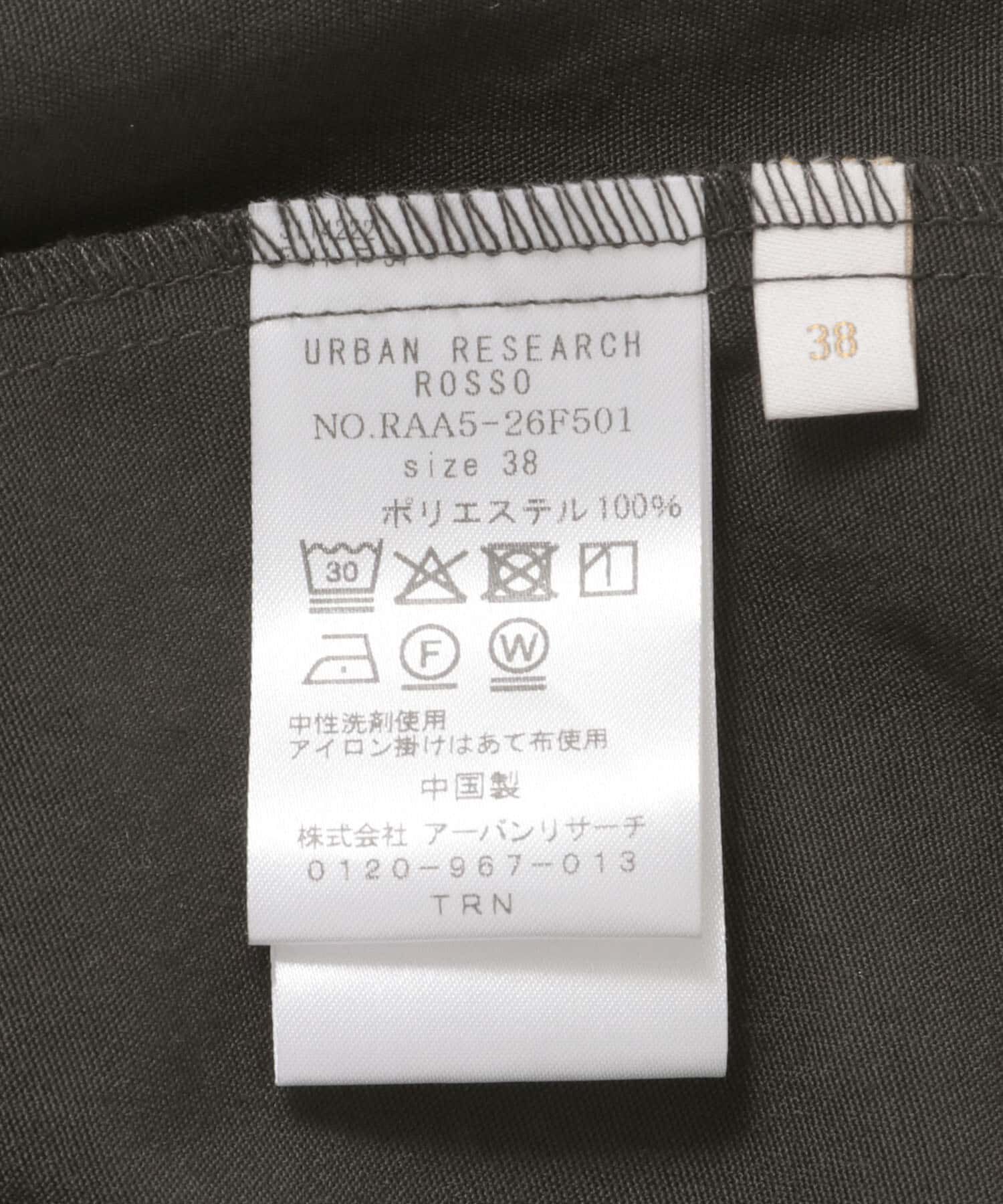 URBAN RESEARCH ROSSO「F by ROSSO　フレアスリーブオールインワン」|スカート|