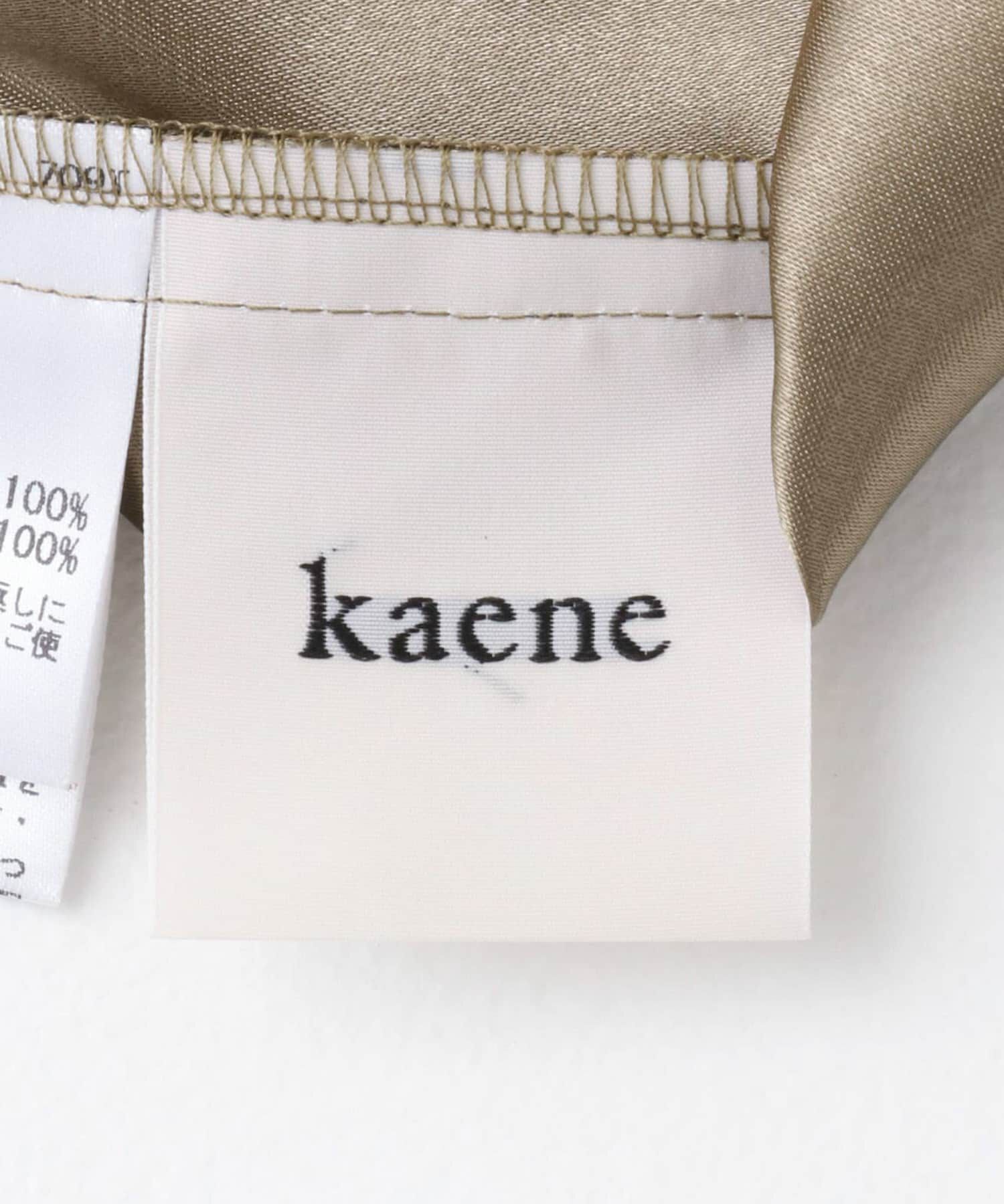 URBAN RESEARCH ROSSO「kaene　シャンブレーキャミドッキングドレス(lo)」|ワンピース|