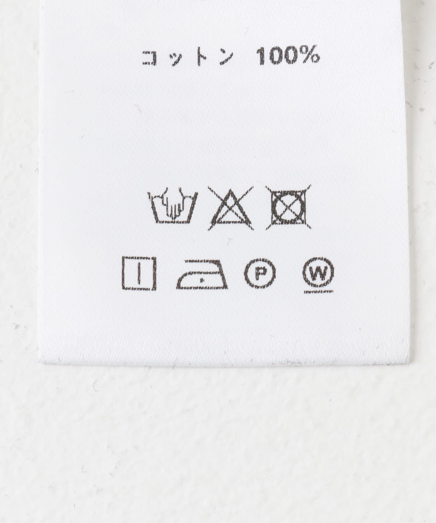 URBAN RESEARCH ROSSO「le　RELAXED FIT SHIRRING DRESS」|ワンピース|