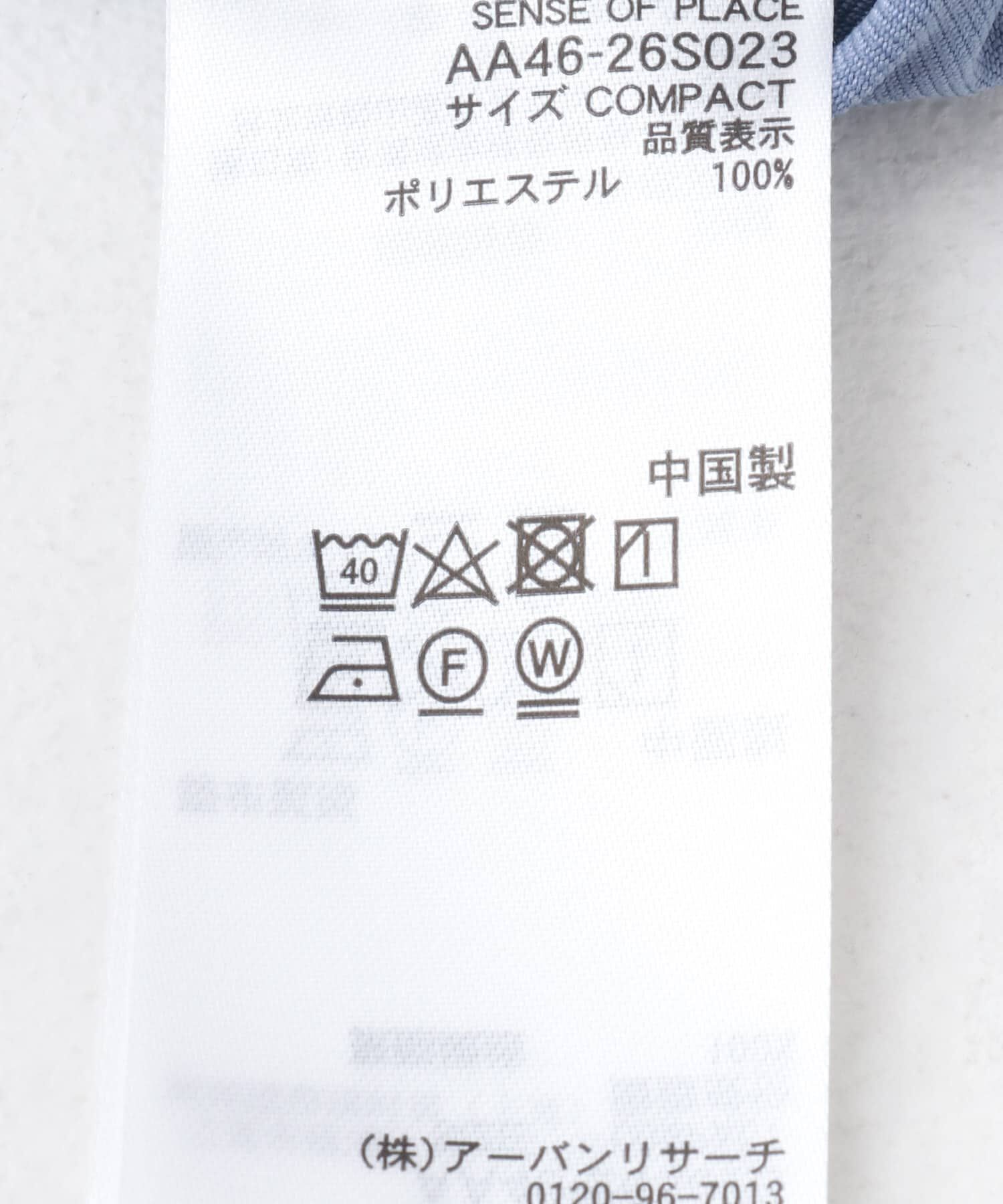 SENSE OF PLACE by URBAN RESEARCH「ウエストタックワンピース」|ワンピース|