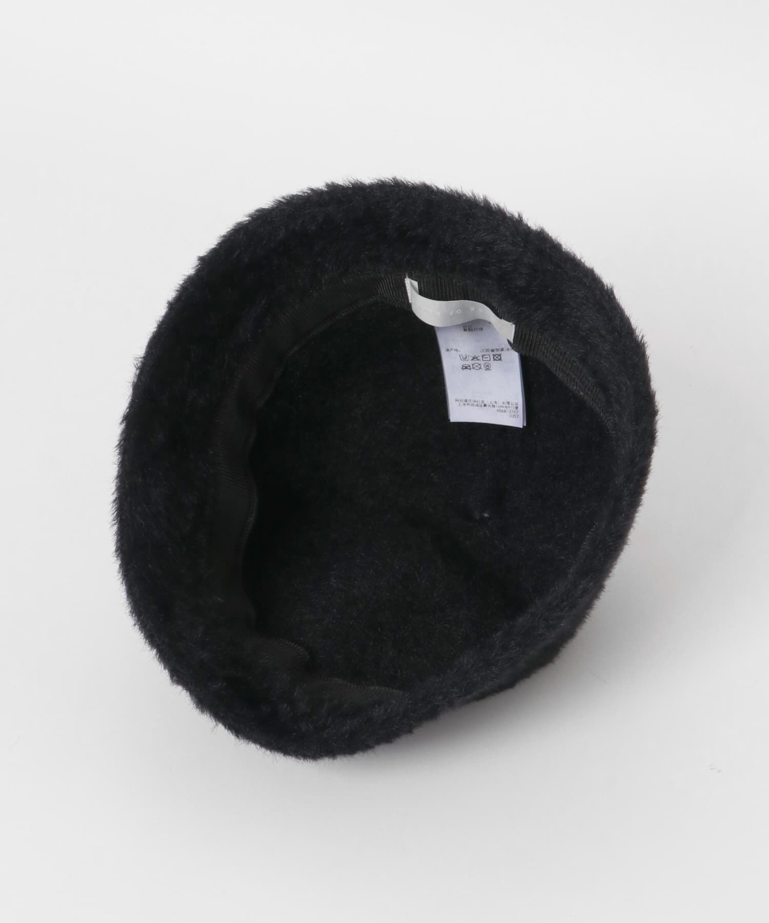 SENSE OF PLACE by URBAN RESEARCH「『WEB/一部店舗限定』プレートシャギーハット」|ハット|