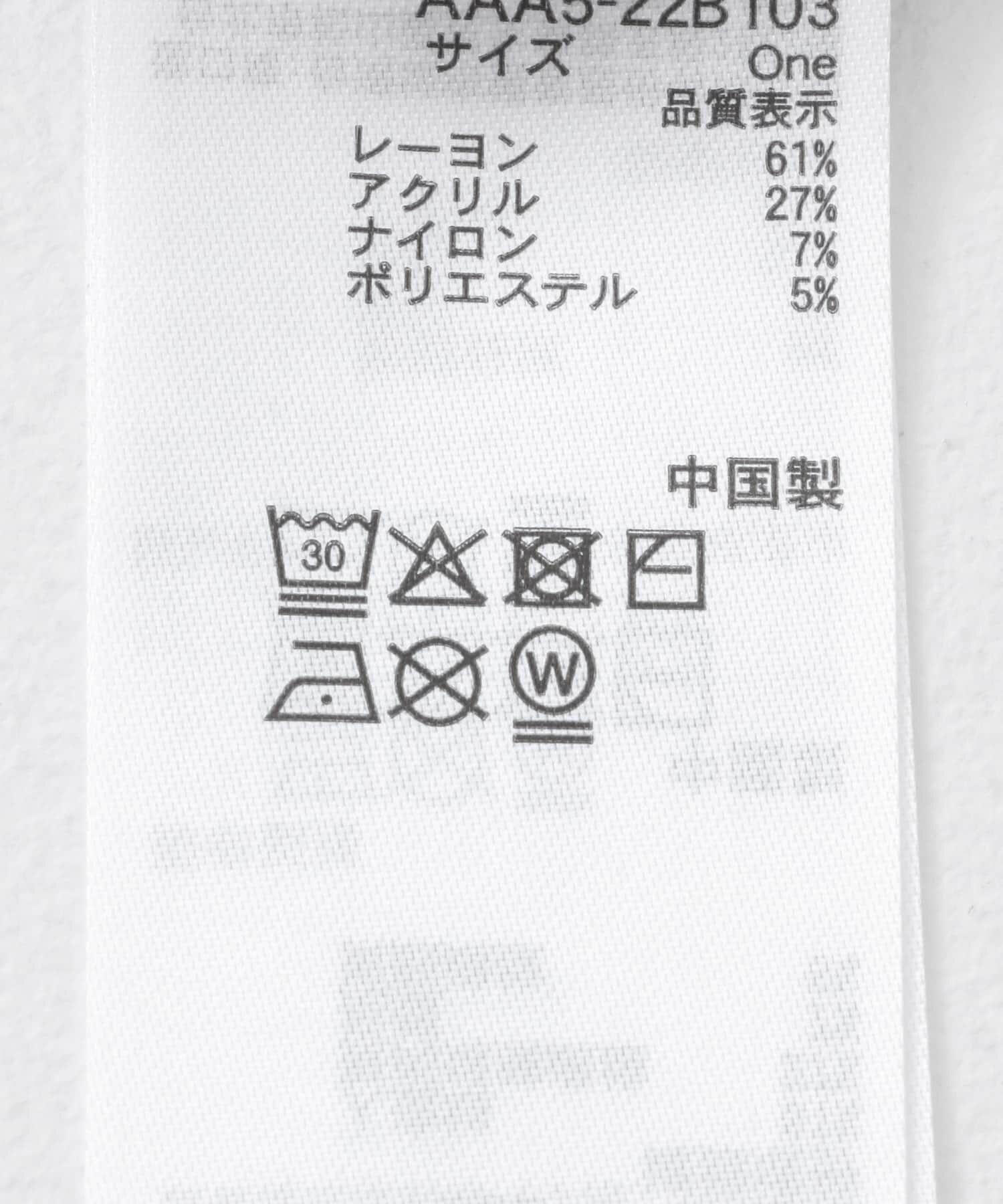 SENSE OF PLACE by URBAN RESEARCH「スパンコールメッシュカーディガン」|カーディガン|