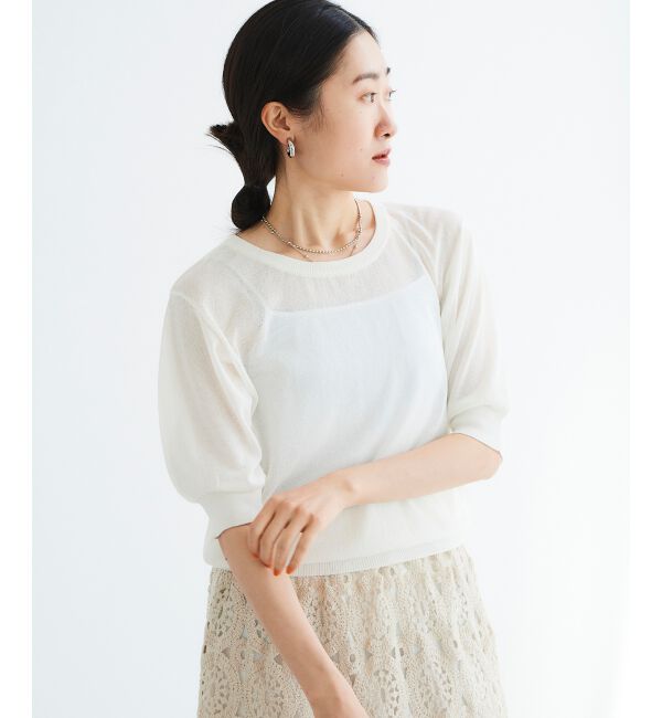  「《WEB限定アイテム》ウォッシャブルクルーネックニット」|ニット・セーター|
