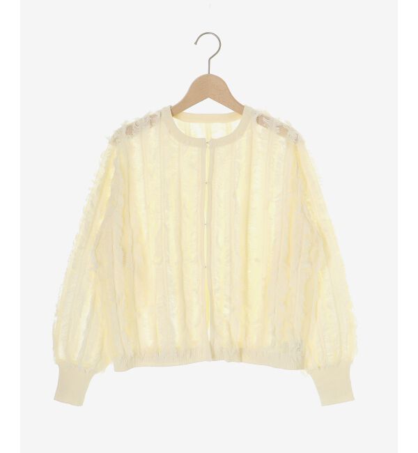  「フリンジニットカーディガン」|カーディガン|