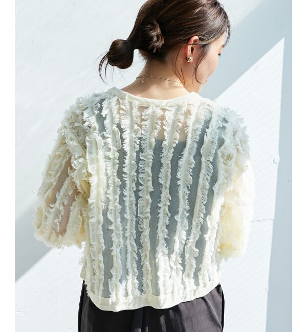  「フリンジニットカーディガン」|カーディガン|