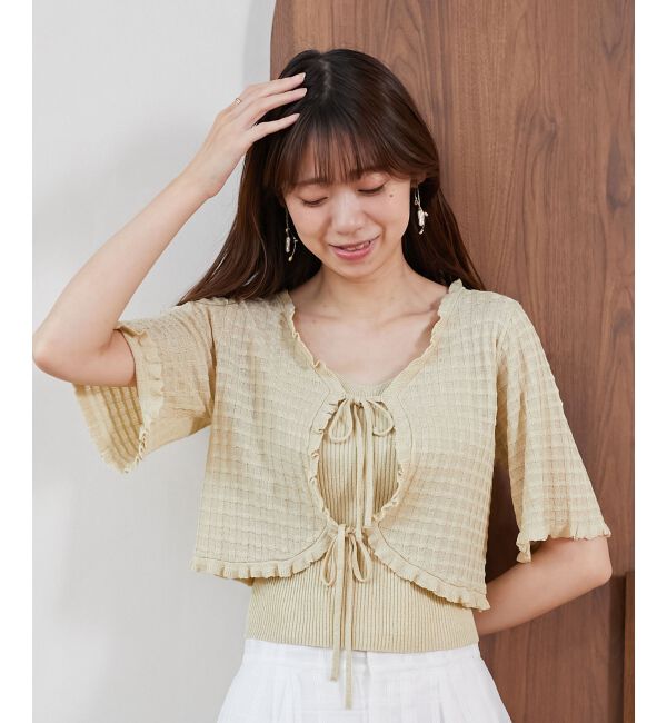 MAJESTICLEGON「キャミセットプチフリルカーディガン」|カーディガン|