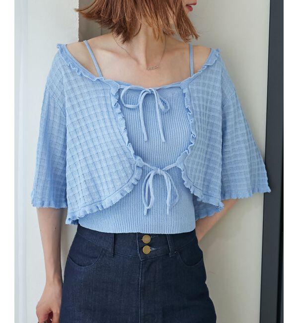 MAJESTICLEGON「キャミセットプチフリルカーディガン」|カーディガン|