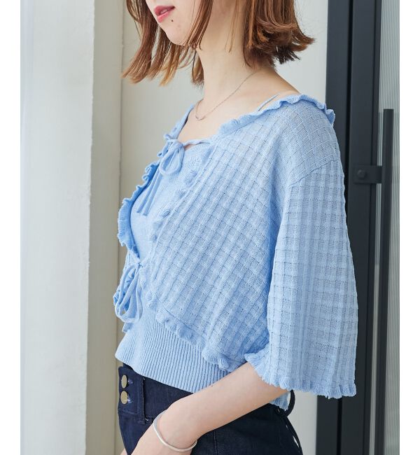 MAJESTICLEGON「キャミセットプチフリルカーディガン」|カーディガン|