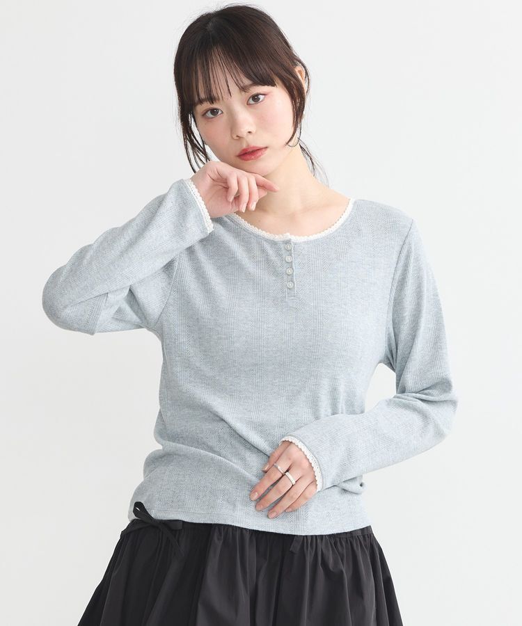 earth music&ecology「【WEB限定】アイレットジャカードタイトプルオーバー」|Tシャツ・カットソー|