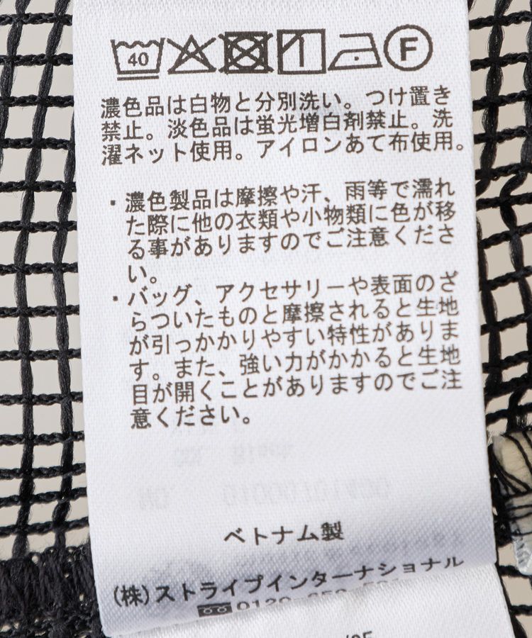 earth music&ecology「コード刺繍ベスト」|ワンピース|