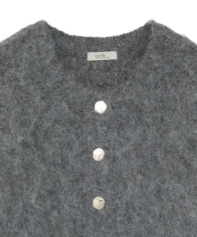 earth music&ecology「クルーネックシャギーカーディガン」|カーディガン|