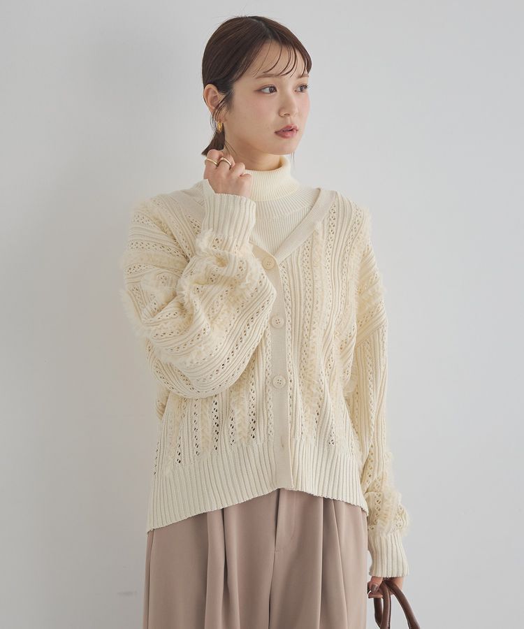 earth music&ecology「チュールフリルニットカーディガン」|カーディガン|