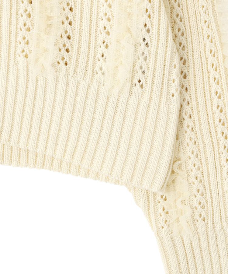 earth music&ecology「チュールフリルニットカーディガン」|カーディガン|