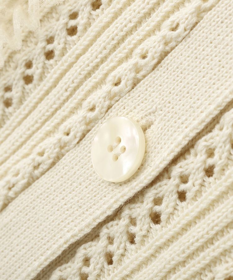 earth music&ecology「チュールフリルニットカーディガン」|カーディガン|