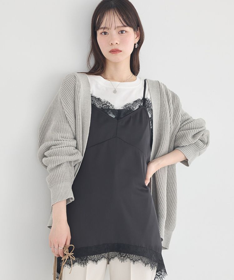 earth music&ecology「アゼトッパーカーディガン」|カーディガン|Gray