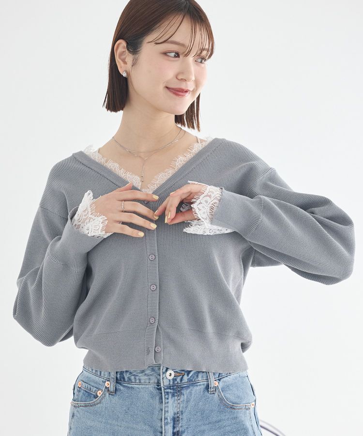 earth music&ecology「レーストリムカーディガン」|カーディガン|Gray