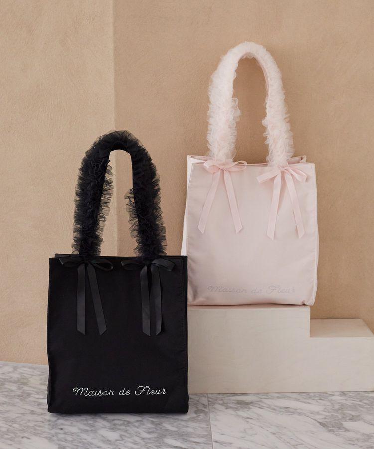 Maison de FLEUR「チュールハンドルスクエアトートバッグ」|トートバッグ|