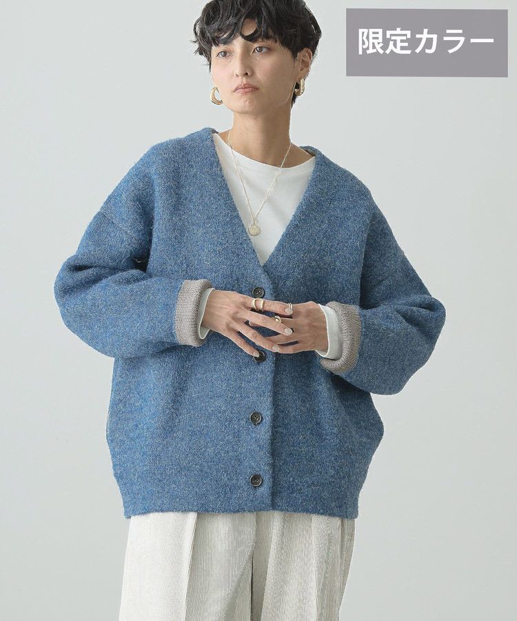 AMERICAN HOLIC「VネックWフェイスニットカーディガン【WEB限定カラー有り】」|カーディガン|Blue