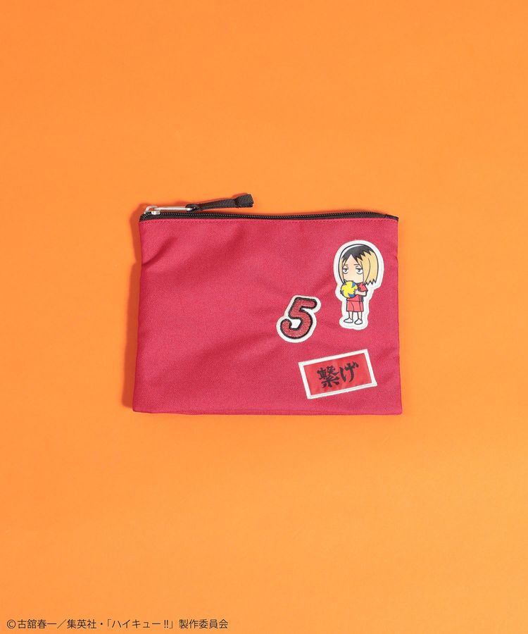 Green Parks「ハイキュー!! 孤爪ポーチ」|ポーチ|