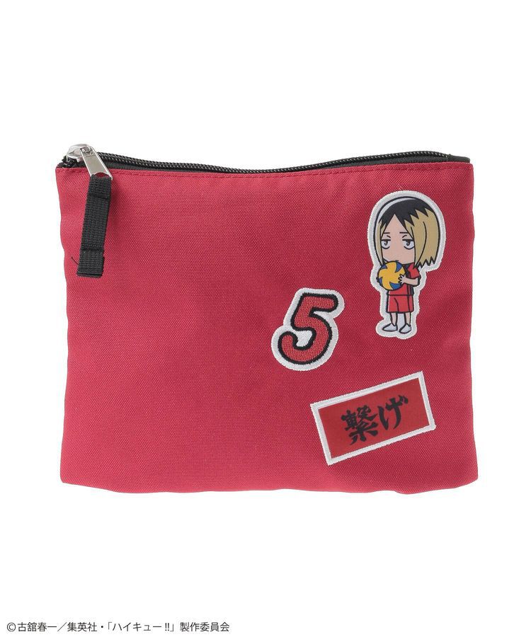 Green Parks「ハイキュー!! 孤爪ポーチ」|ポーチ|