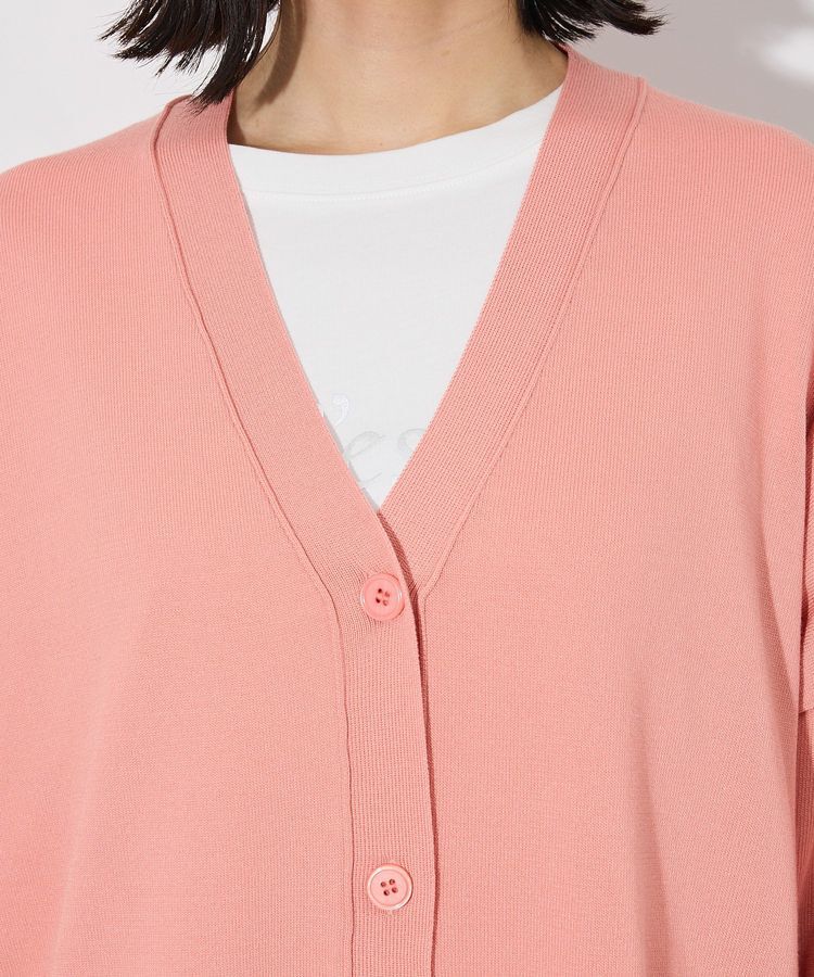 Green Parks「ここちニットVネックカーディガン」|カーディガン|
