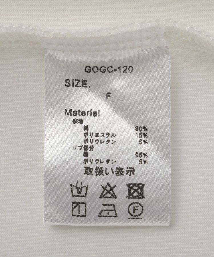 GARAGE OF GOOD CLOTHING「リングドットコンパクトカーデ」|カーディガン|