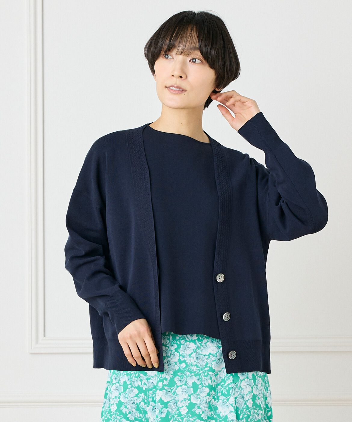 7-IDconcept.「《大きいサイズ》Ｖネックカーディガン」|カーディガン|ネイビー