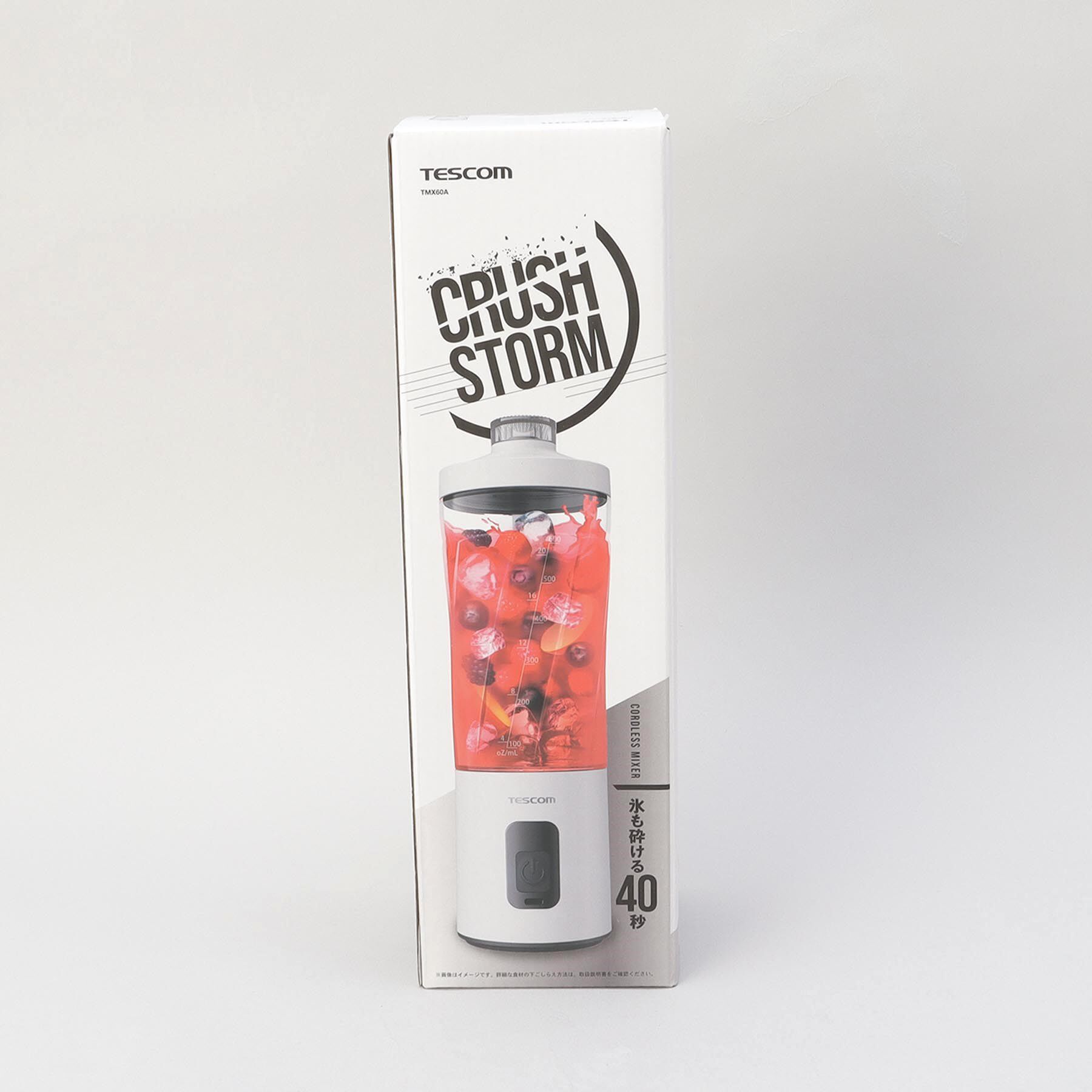 212 KITCHEN STORE「コードレスミキサー CRUSH STORM WH」|食器・キッチングッズ|